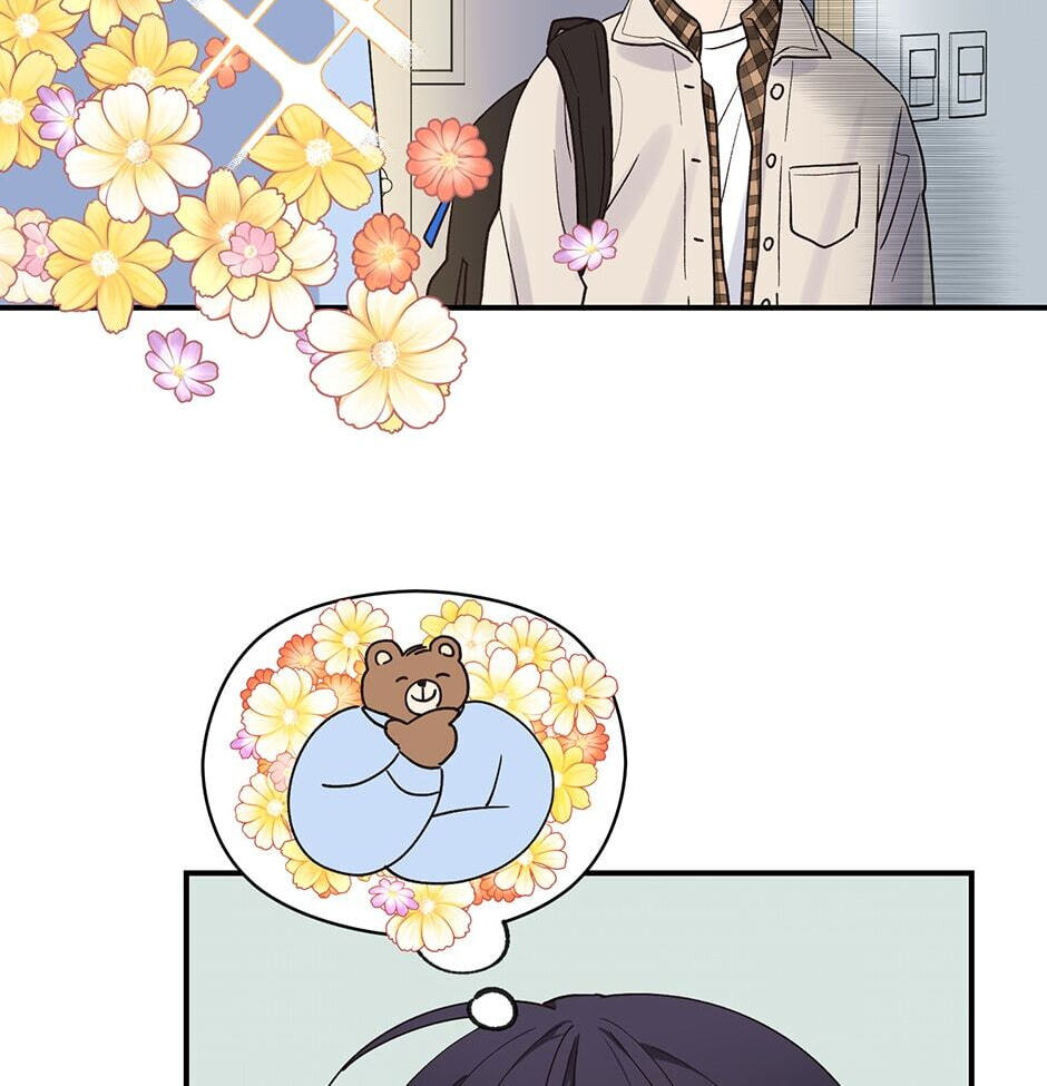 Read OmegaComplex chapter 14 image 6 on Lezhin