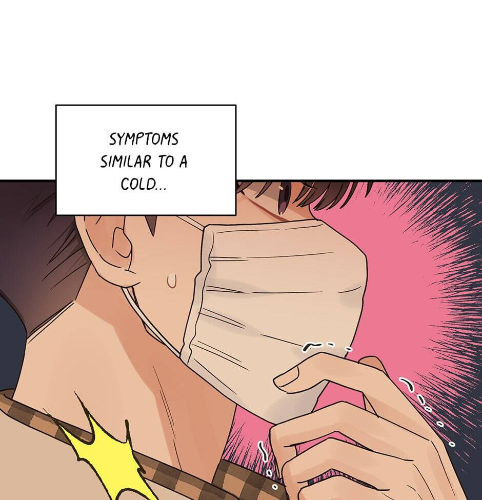 Read OmegaComplex chapter 14 image 60 on Lezhin