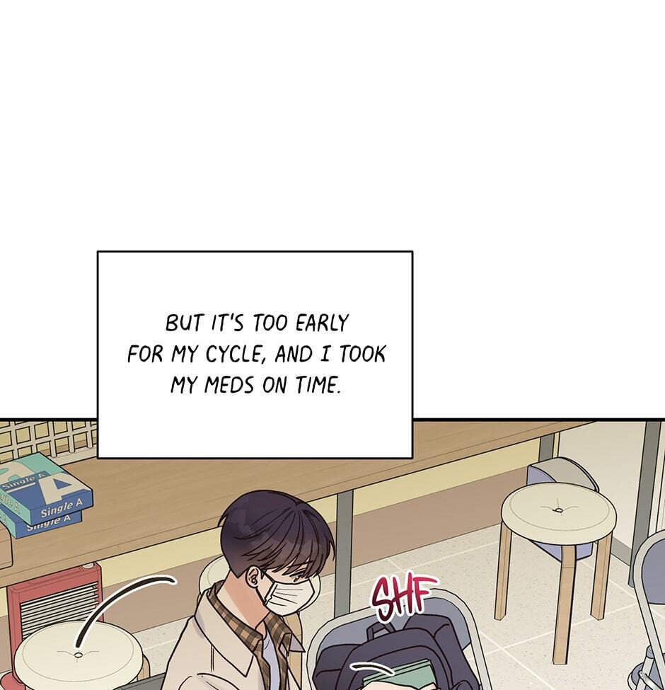 Read OmegaComplex chapter 14 image 63 on Lezhin