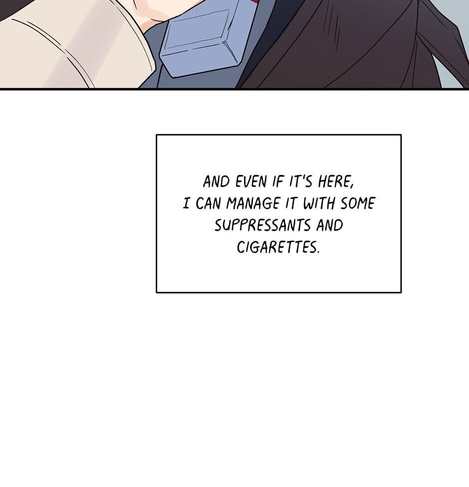 Read OmegaComplex chapter 14 image 66 on Lezhin