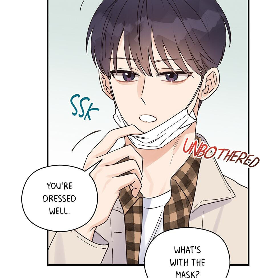 Read OmegaComplex chapter 14 image 7 on Lezhin