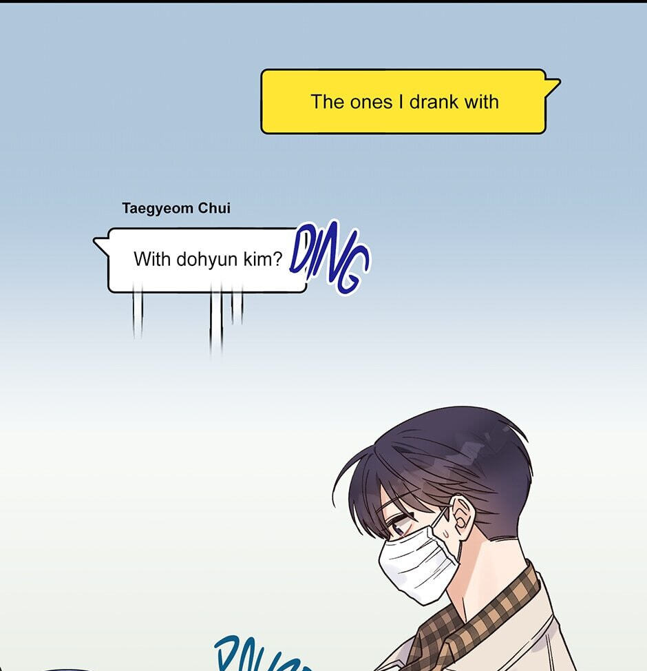 Read OmegaComplex chapter 14 image 71 on Lezhin