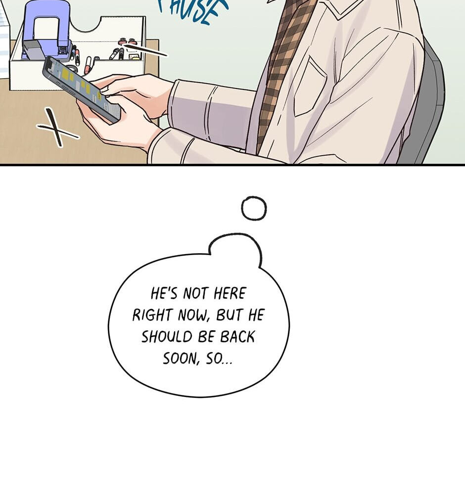 Read OmegaComplex chapter 14 image 72 on Lezhin
