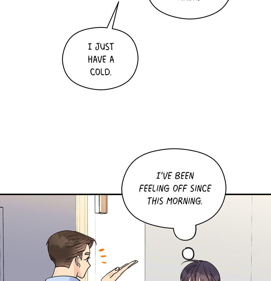 Read OmegaComplex chapter 14 image 8 on Lezhin