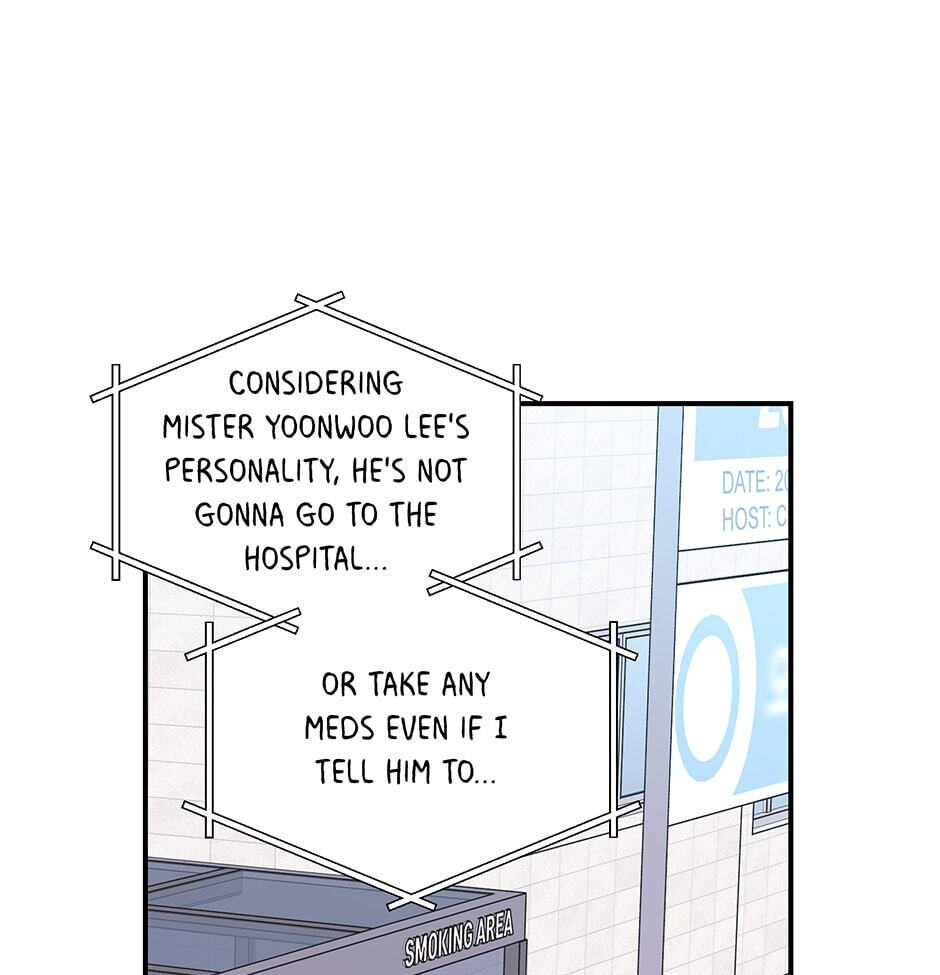Read OmegaComplex chapter 14 image 82 on Lezhin