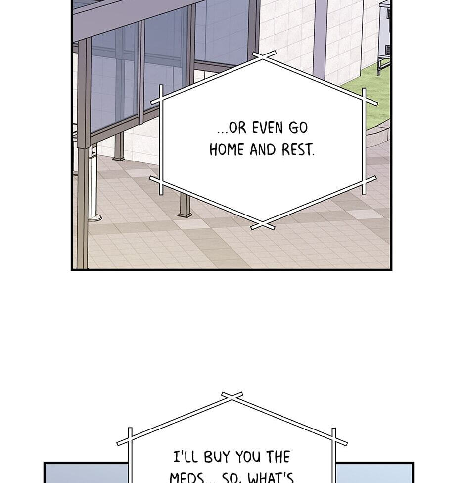 Read OmegaComplex chapter 14 image 83 on Lezhin
