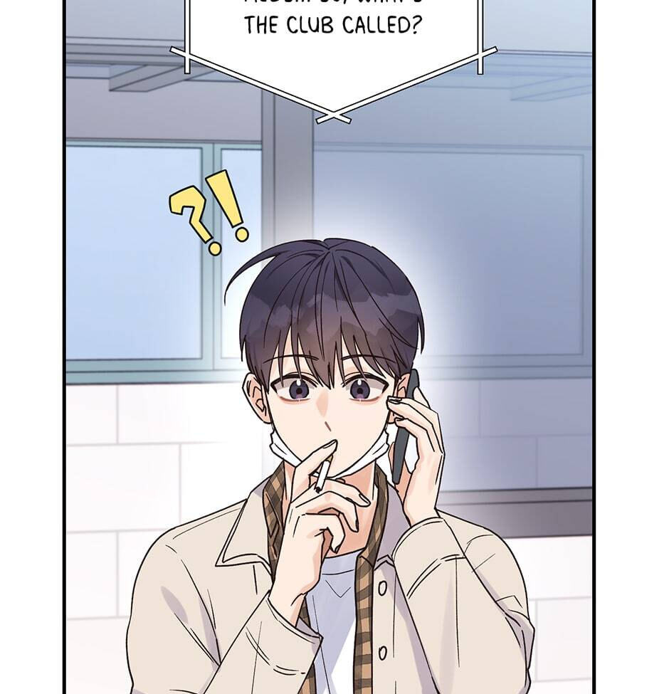 Read OmegaComplex chapter 14 image 84 on Lezhin