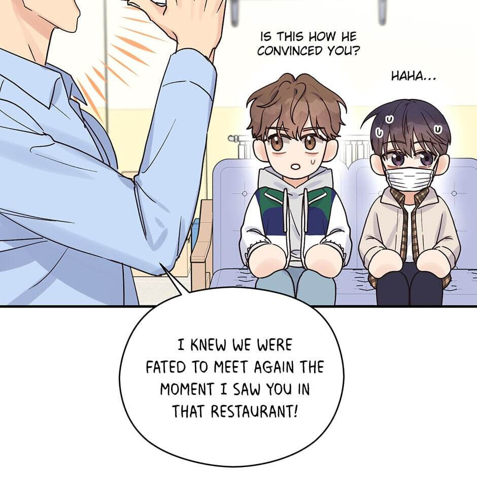 Read OmegaComplex chapter 14 image 89 on Lezhin