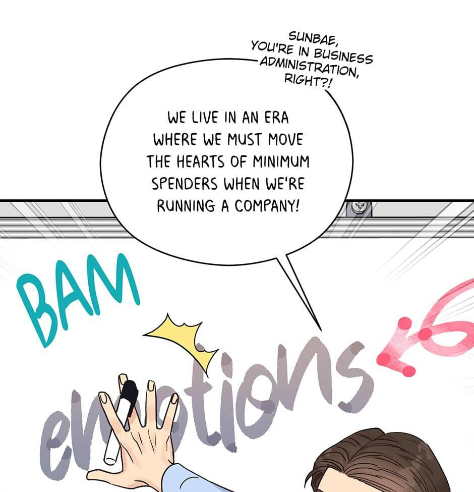 Read OmegaComplex chapter 14 image 90 on Lezhin