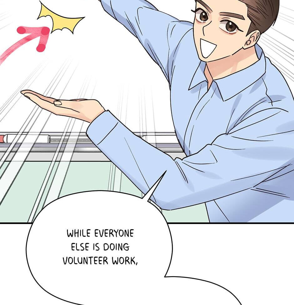 Read OmegaComplex chapter 14 image 91 on Lezhin