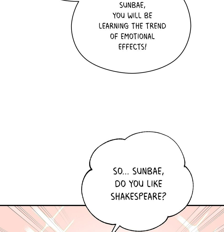 Read OmegaComplex chapter 14 image 92 on Lezhin