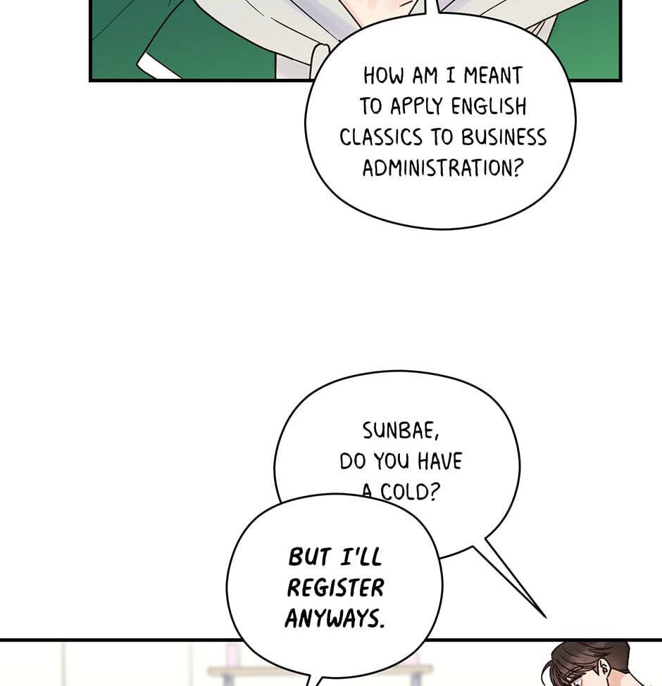 Read OmegaComplex chapter 14 image 97 on Lezhin