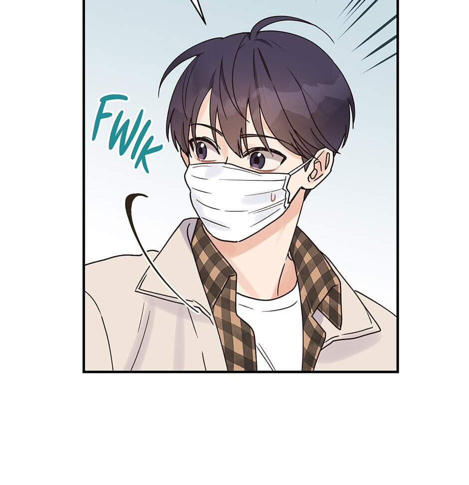 Read OmegaComplex chapter 14 image 99 on Lezhin