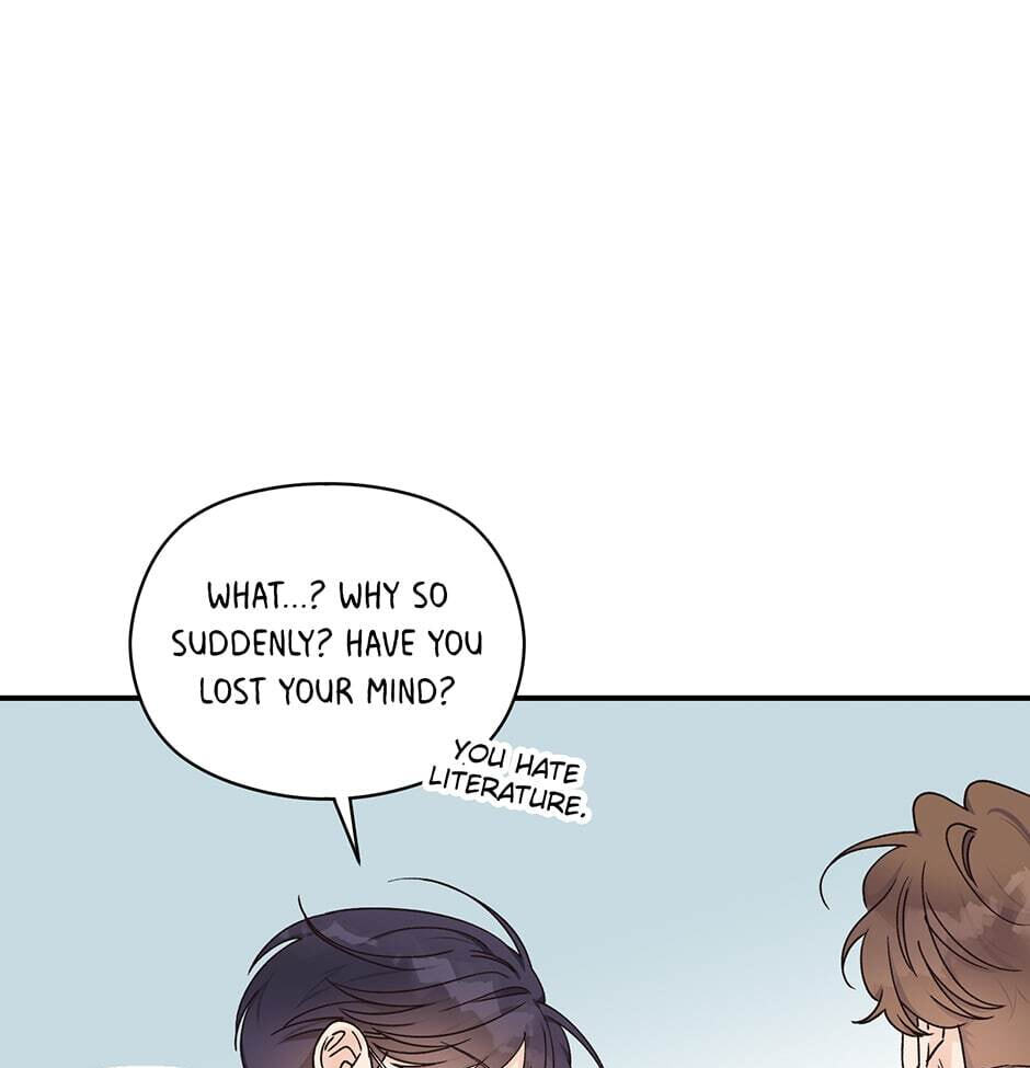 Read OmegaComplex chapter 15 image 1 on Lezhin