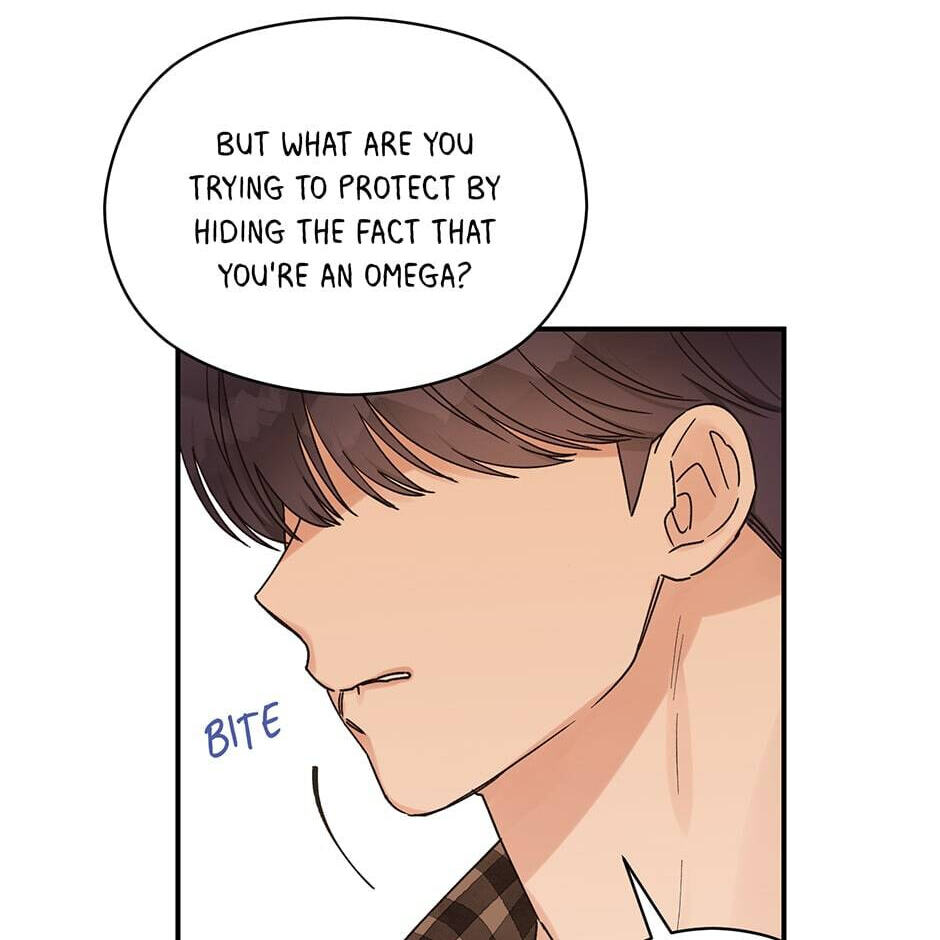 Read OmegaComplex chapter 15 image 100 on Lezhin