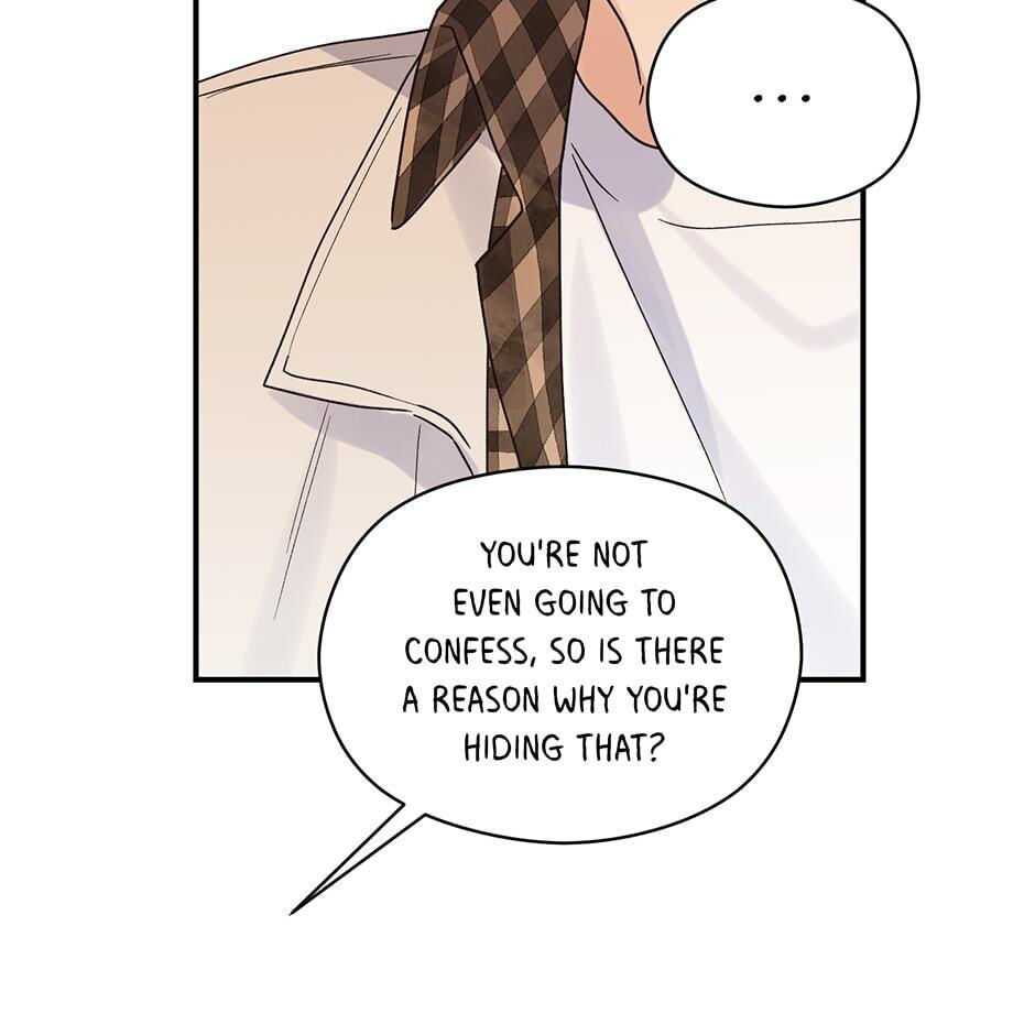 Read OmegaComplex chapter 15 image 101 on Lezhin