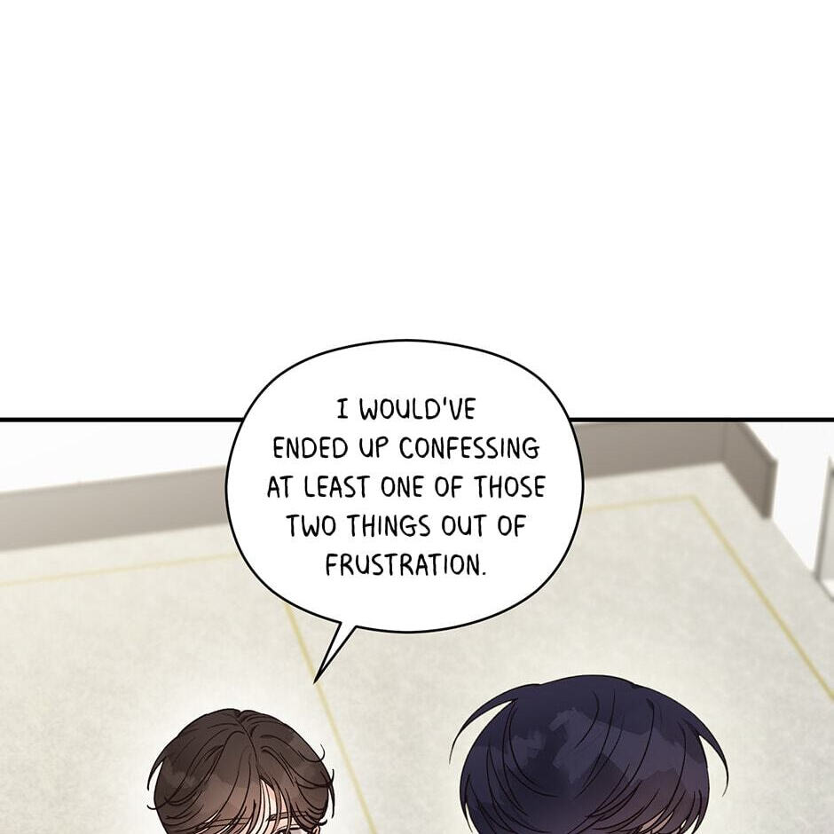 Read OmegaComplex chapter 15 image 102 on Lezhin