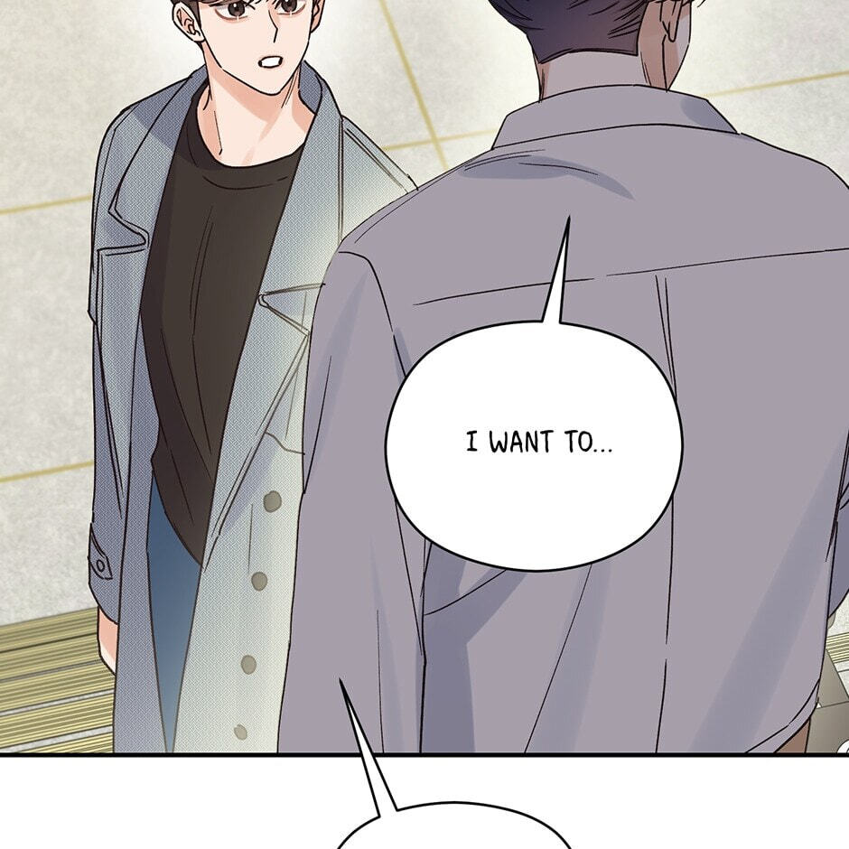 Read OmegaComplex chapter 15 image 103 on Lezhin