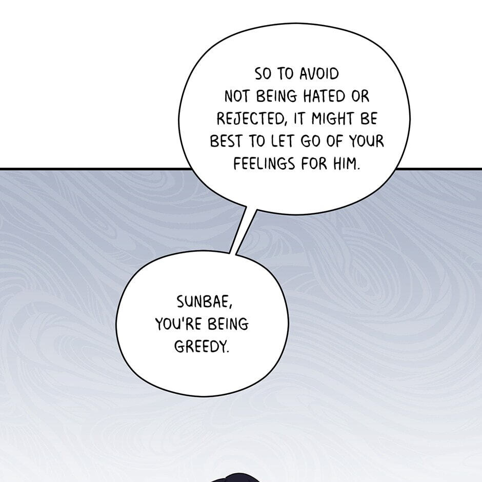 Read OmegaComplex chapter 15 image 107 on Lezhin