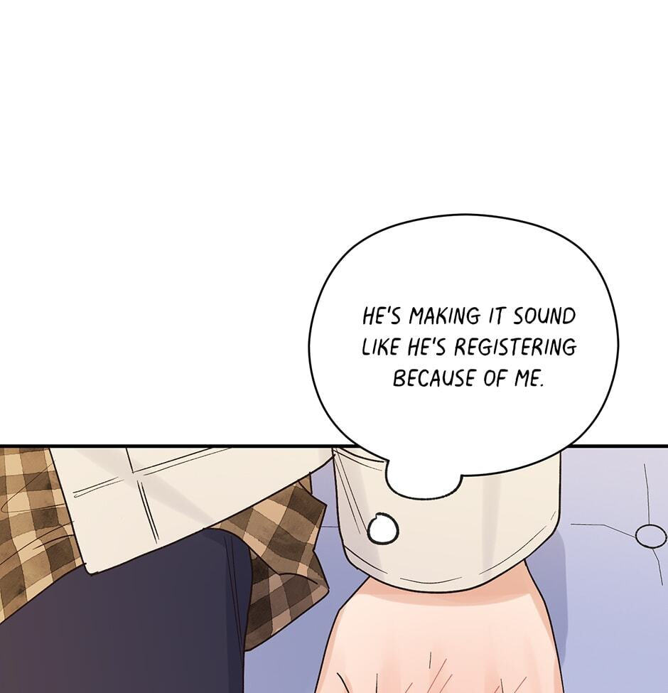 Read OmegaComplex chapter 15 image 11 on Lezhin