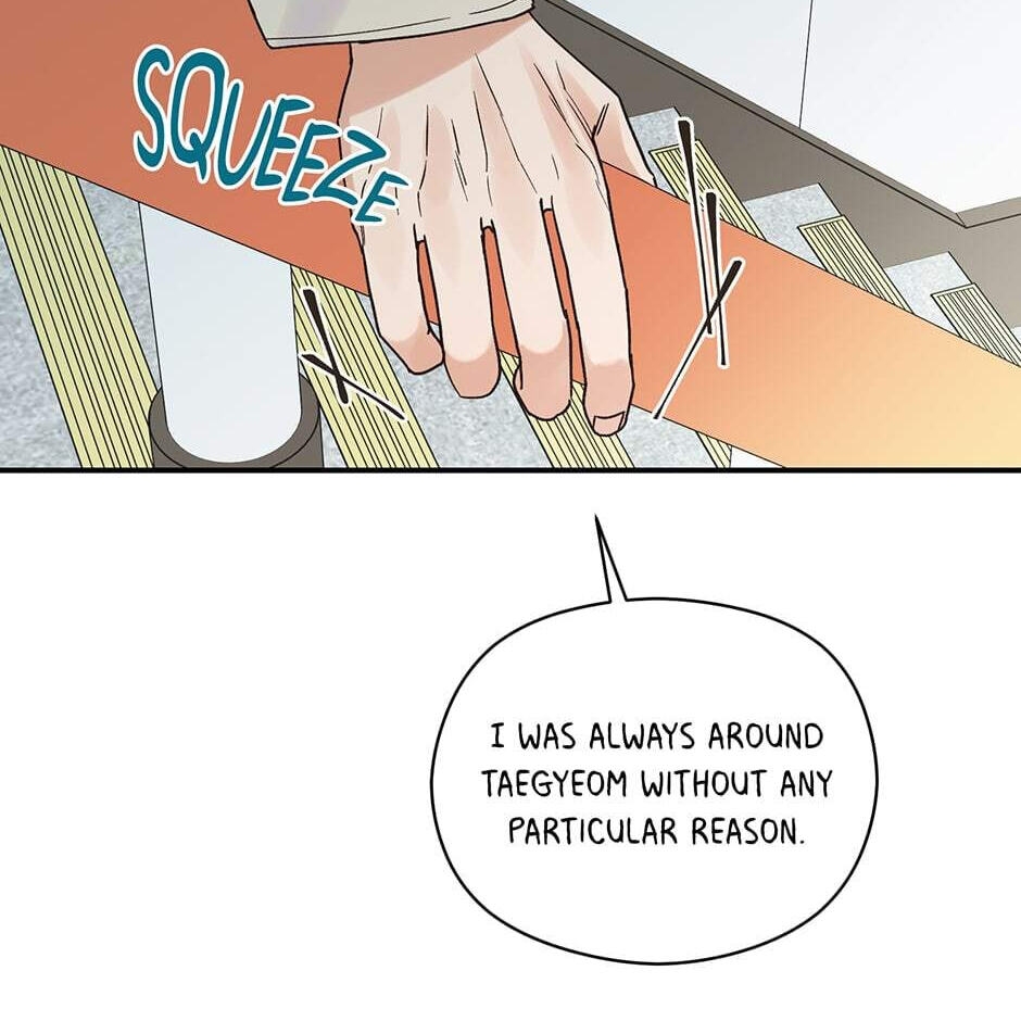 Read OmegaComplex chapter 15 image 110 on Lezhin