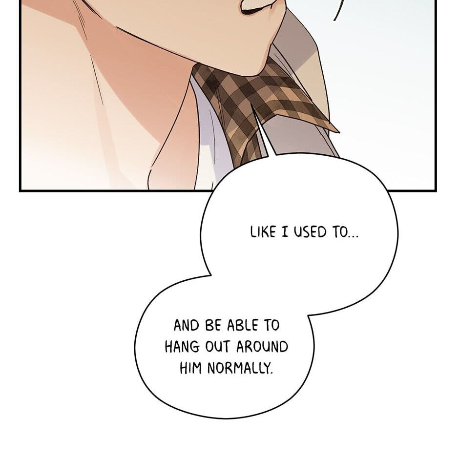 Read OmegaComplex chapter 15 image 112 on Lezhin