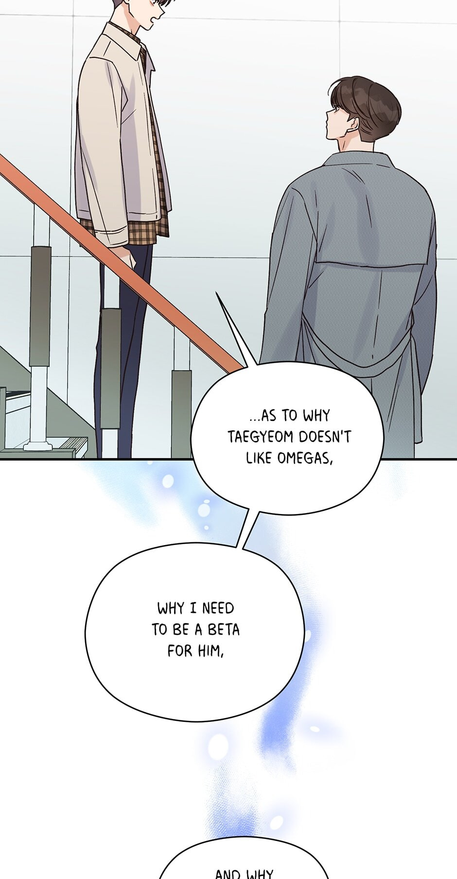 Read OmegaComplex chapter 15 image 116 on Lezhin