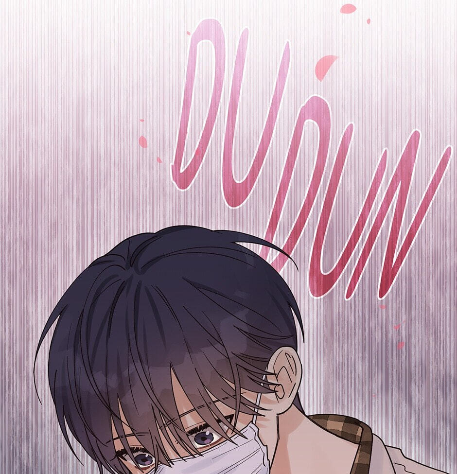 Read OmegaComplex chapter 15 image 15 on Lezhin