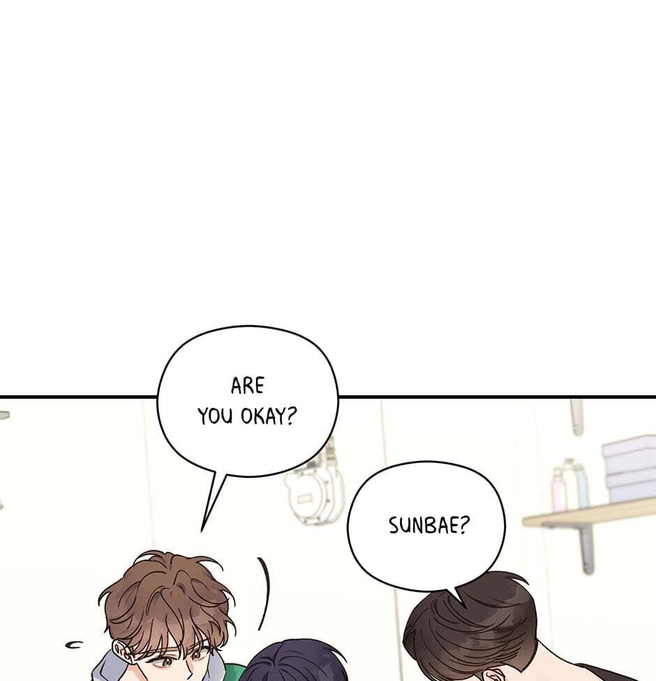 Read OmegaComplex chapter 15 image 19 on Lezhin