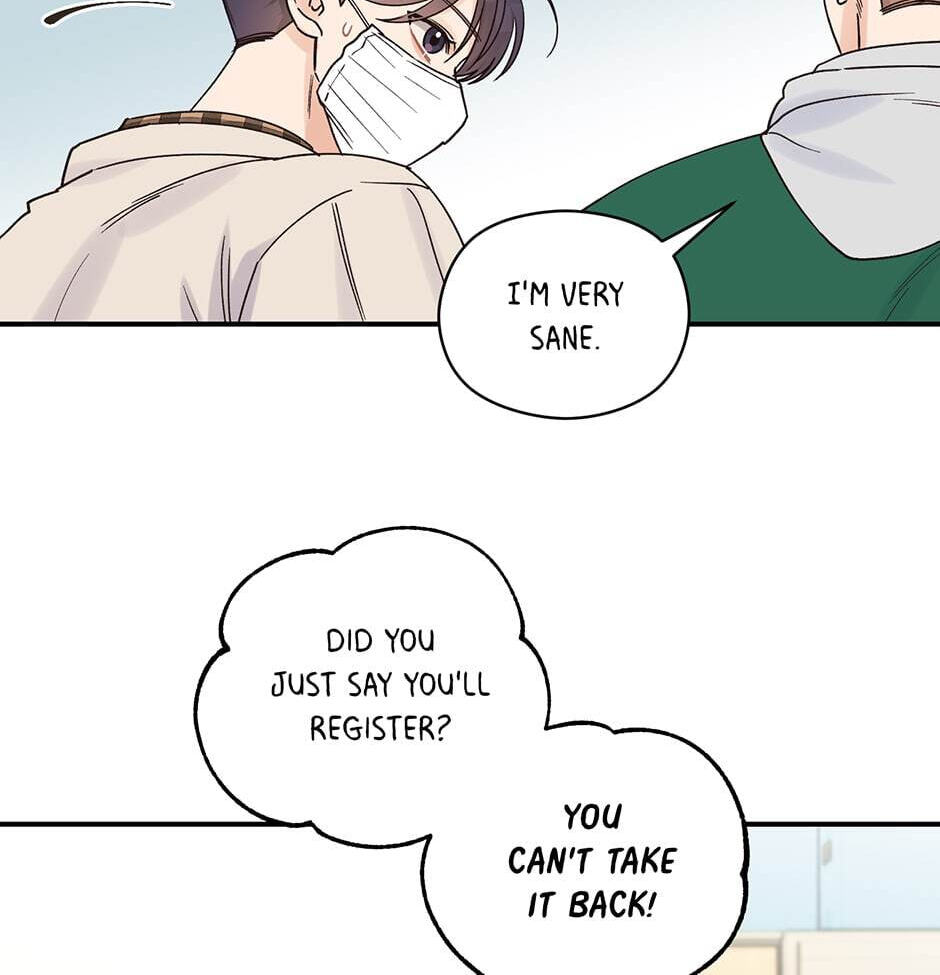 Read OmegaComplex chapter 15 image 2 on Lezhin