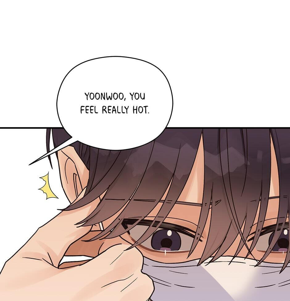 Read OmegaComplex chapter 15 image 21 on Lezhin