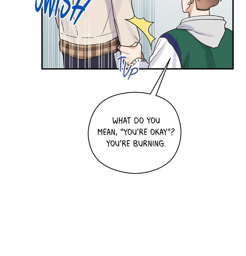 Read OmegaComplex chapter 15 image 27 on Lezhin