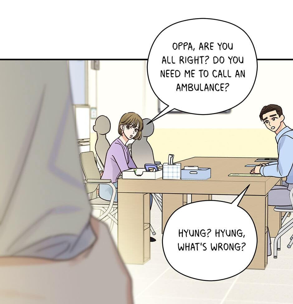 Read OmegaComplex chapter 15 image 28 on Lezhin