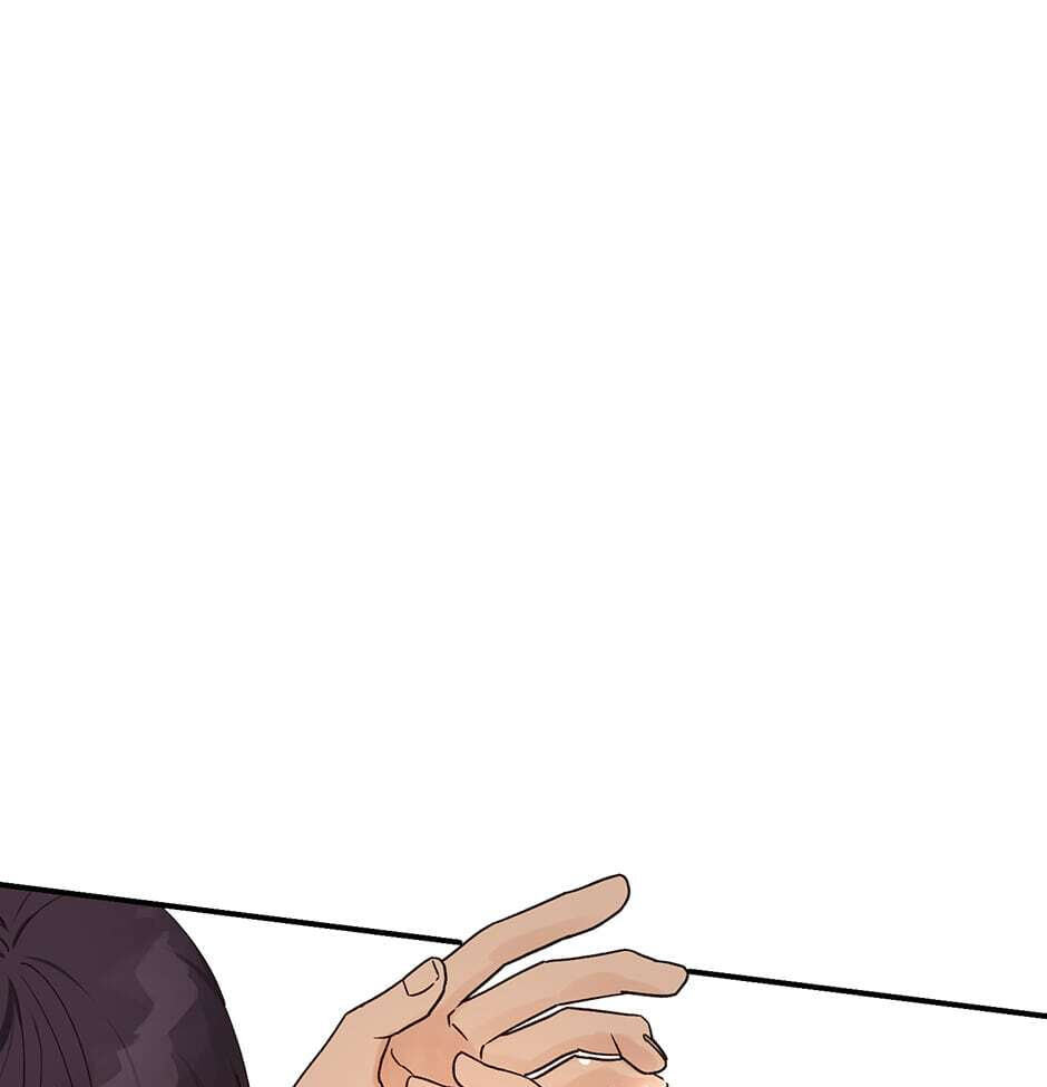 Read OmegaComplex chapter 15 image 31 on Lezhin