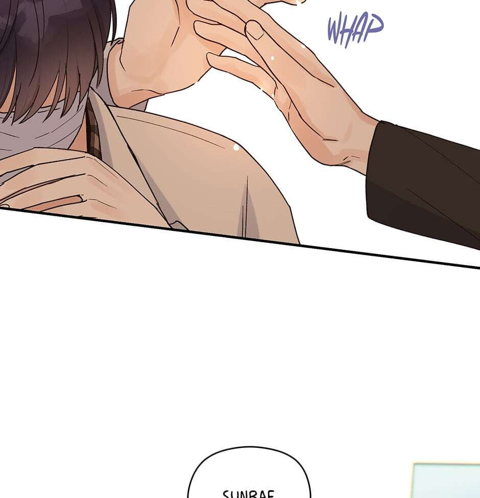 Read OmegaComplex chapter 15 image 32 on Lezhin