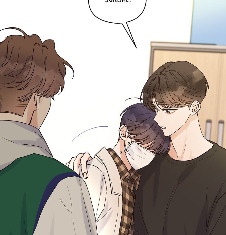 Read OmegaComplex chapter 15 image 33 on Lezhin