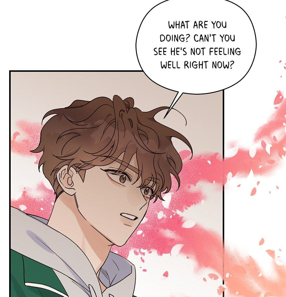Read OmegaComplex chapter 15 image 35 on Lezhin
