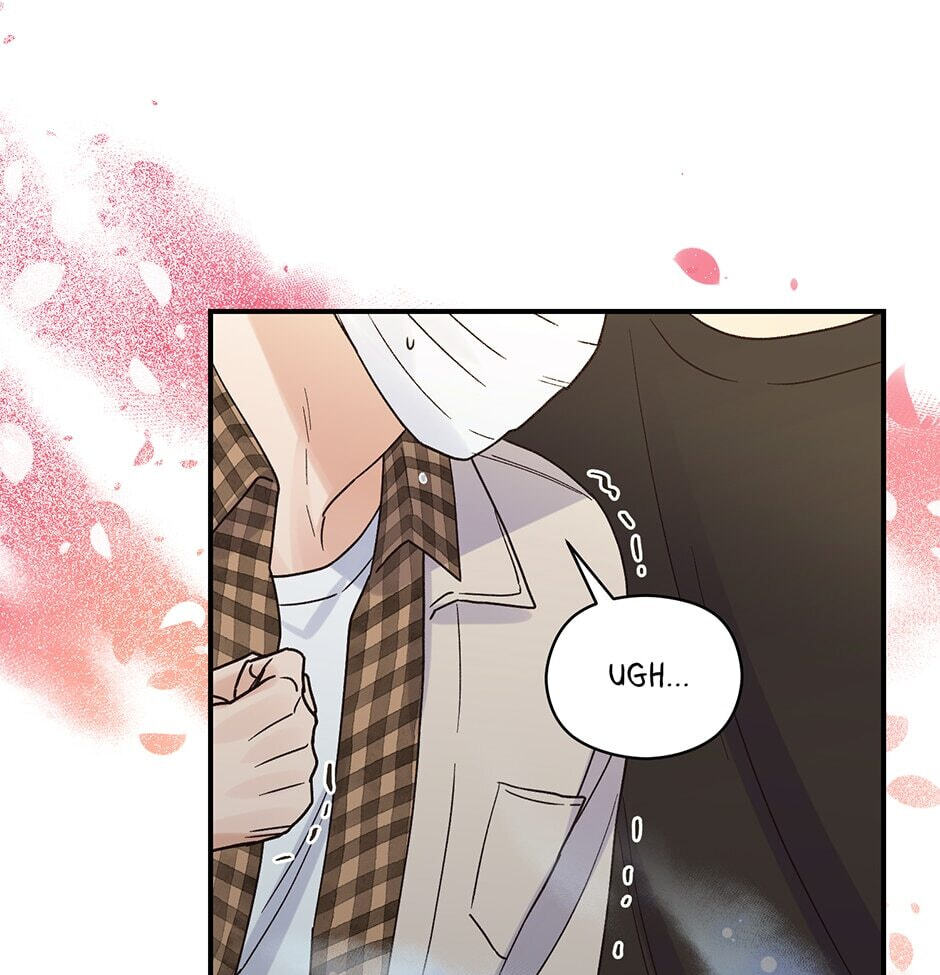 Read OmegaComplex chapter 15 image 37 on Lezhin