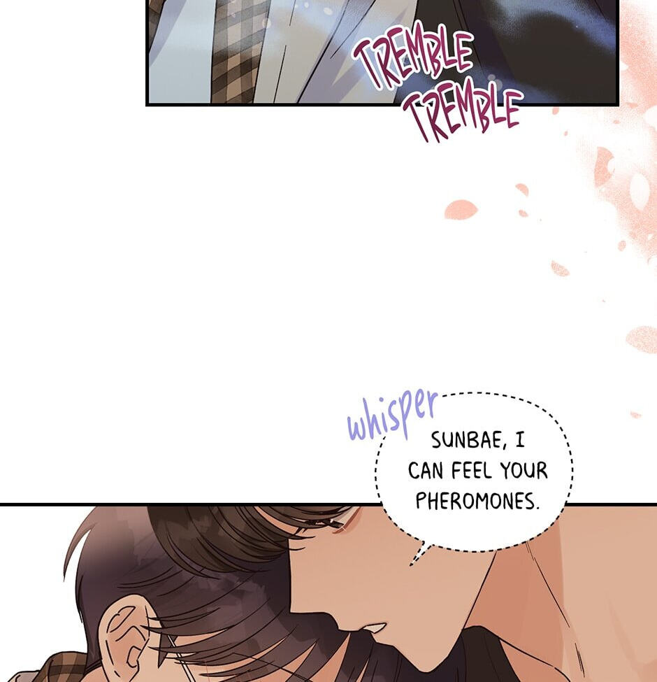 Read OmegaComplex chapter 15 image 38 on Lezhin