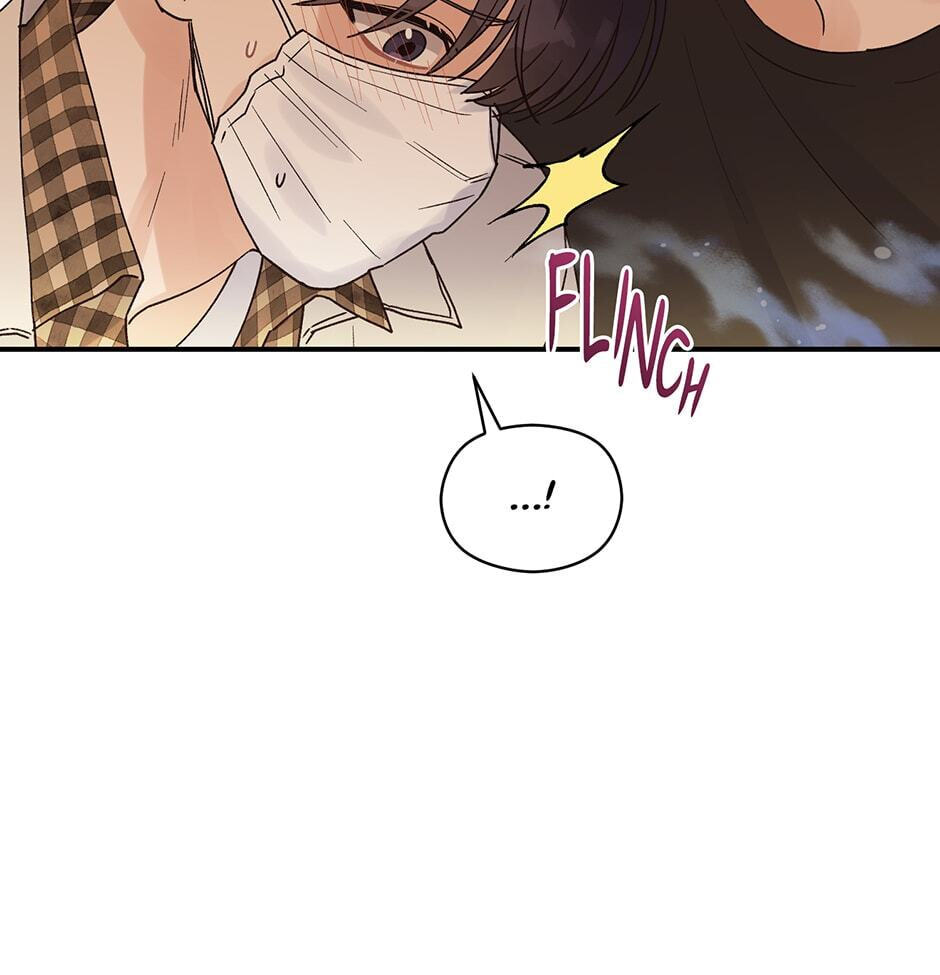 Read OmegaComplex chapter 15 image 39 on Lezhin