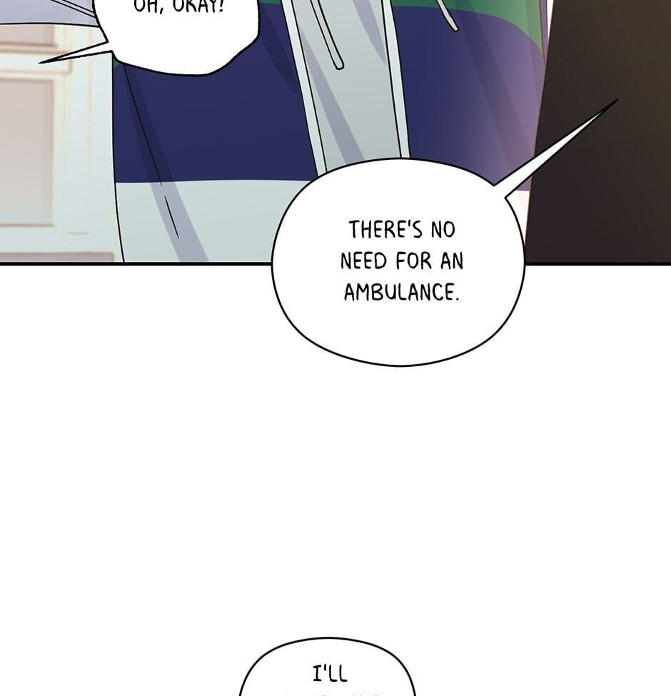 Read OmegaComplex chapter 15 image 43 on Lezhin