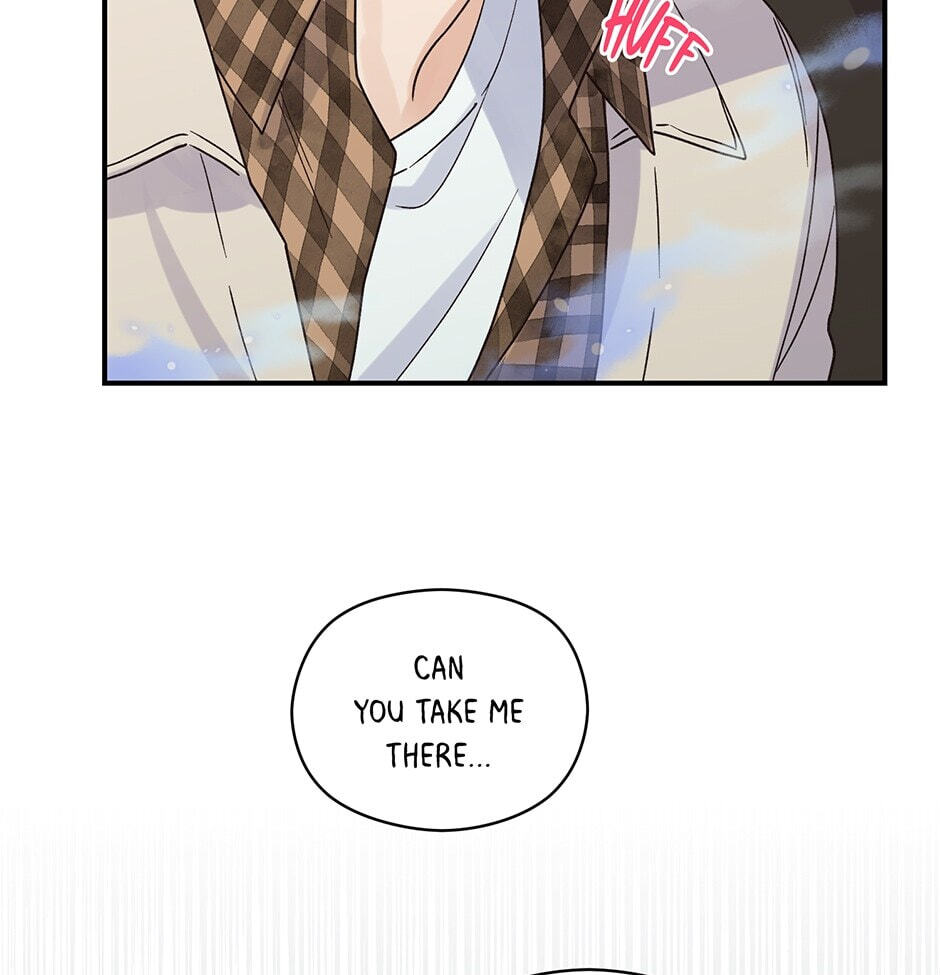 Read OmegaComplex chapter 15 image 45 on Lezhin