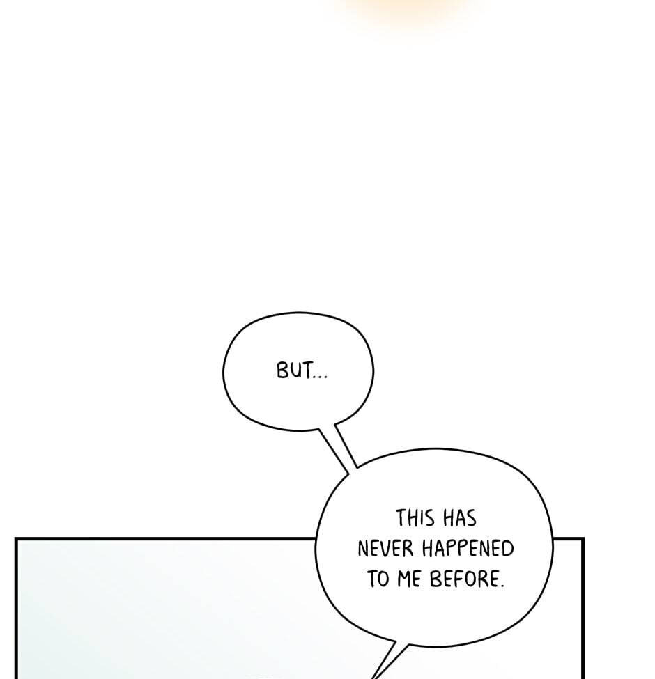 Read OmegaComplex chapter 15 image 51 on Lezhin