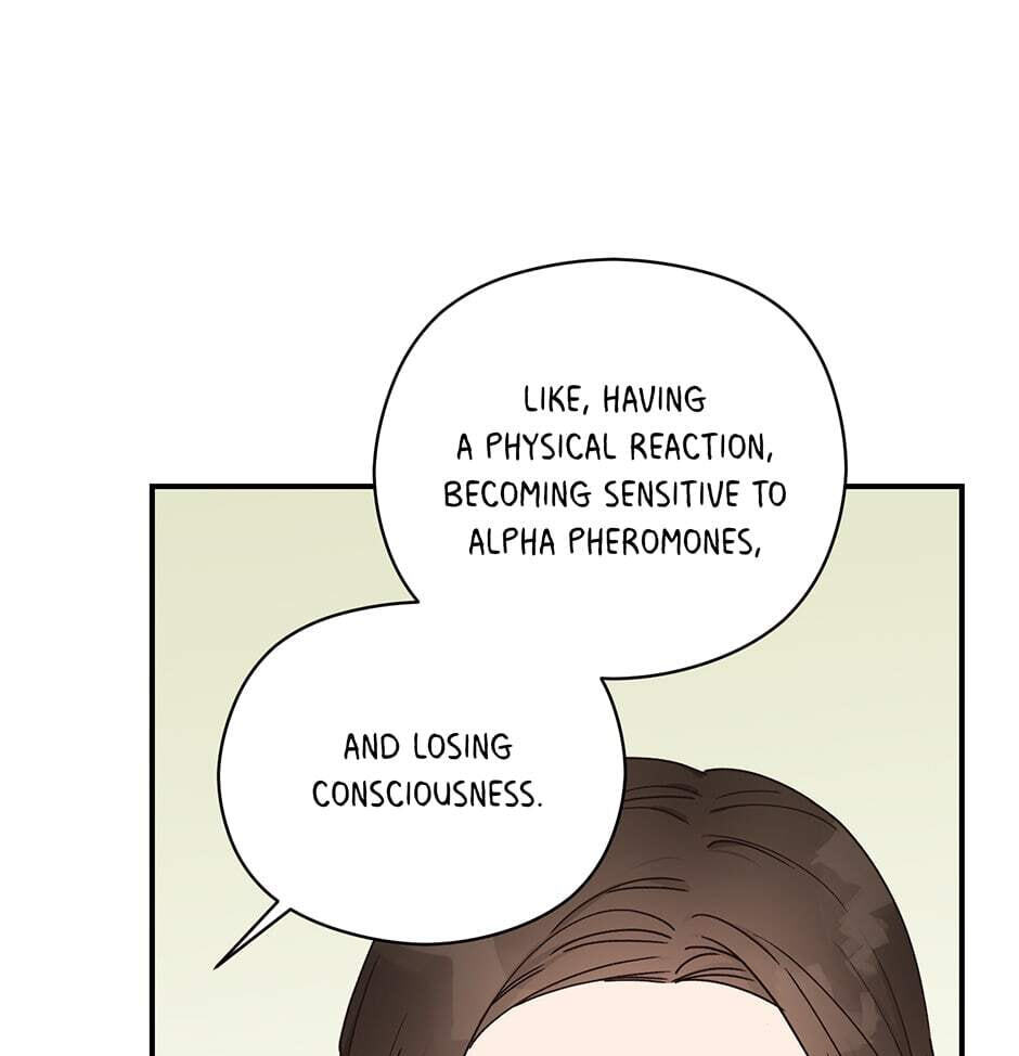 Read OmegaComplex chapter 15 image 53 on Lezhin