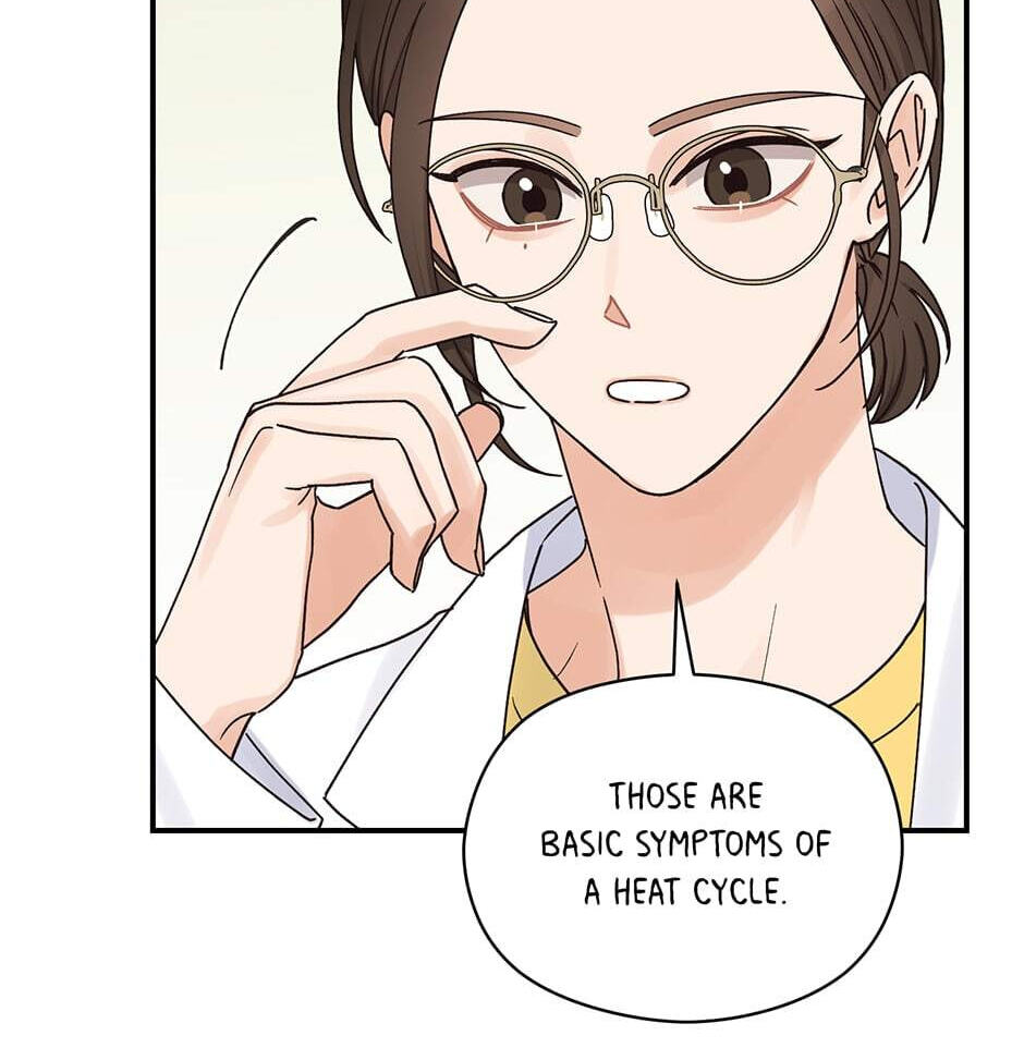 Read OmegaComplex chapter 15 image 54 on Lezhin
