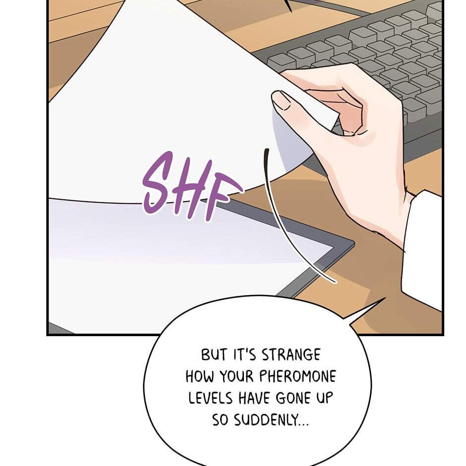 Read OmegaComplex chapter 15 image 56 on Lezhin