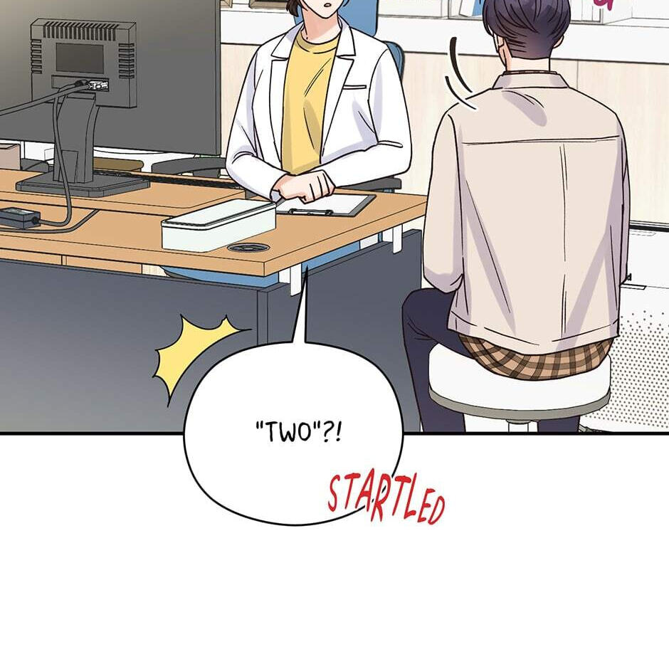 Read OmegaComplex chapter 15 image 58 on Lezhin
