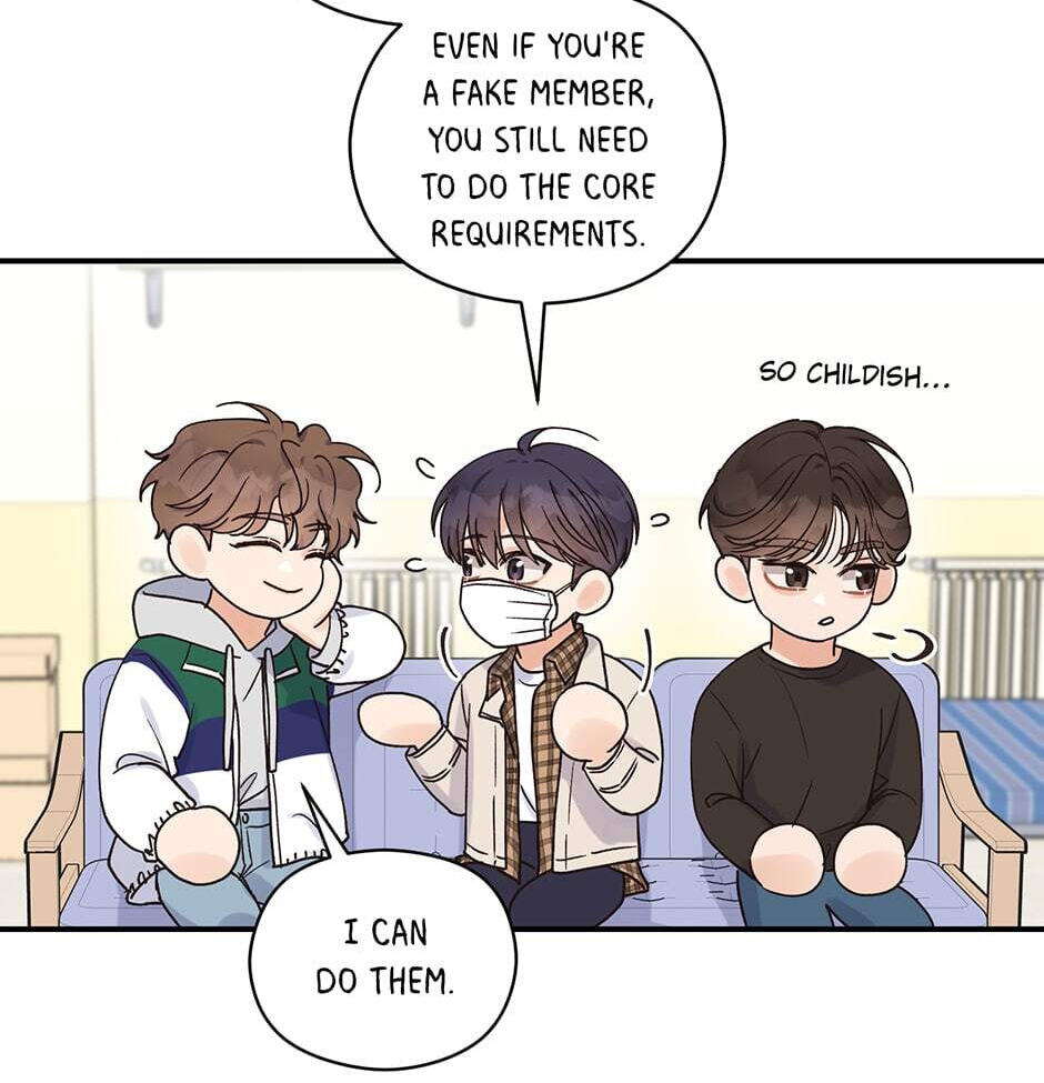 Read OmegaComplex chapter 15 image 6 on Lezhin