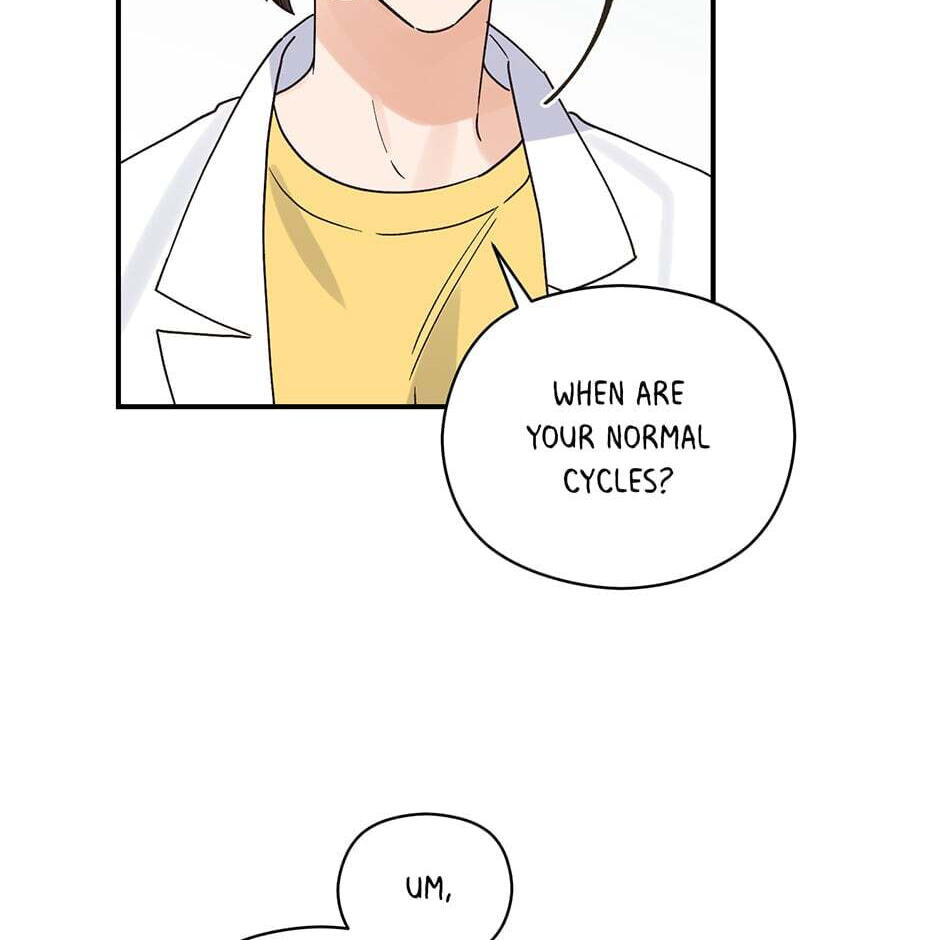 Read OmegaComplex chapter 15 image 60 on Lezhin