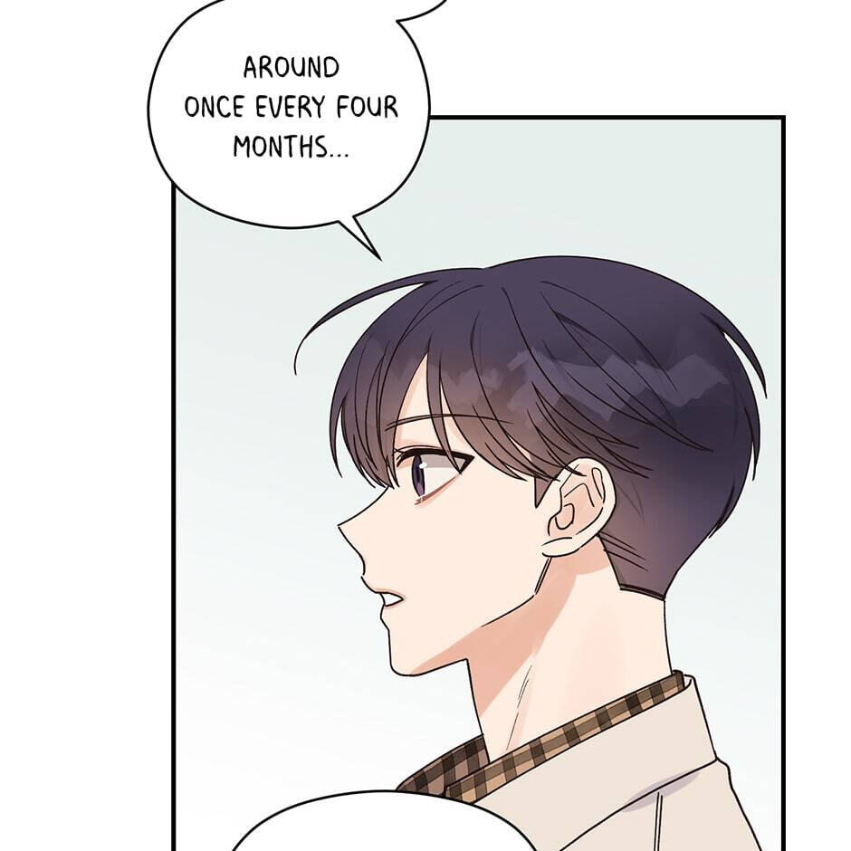 Read OmegaComplex chapter 15 image 61 on Lezhin